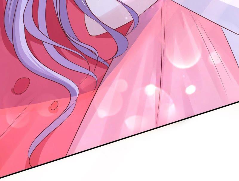 《蜜桃小情人之烈爱知夏》蜜月旅行 第23页