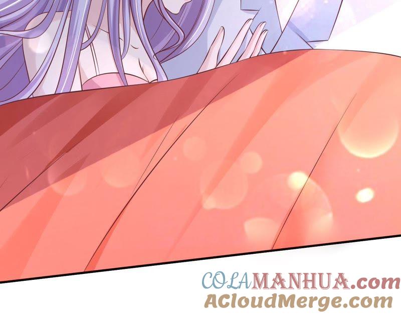 《蜜桃小情人之烈爱知夏》蜜月旅行 第10页