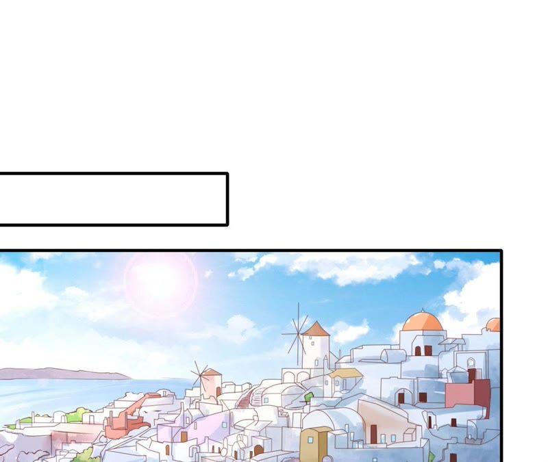 《蜜桃小情人之烈爱知夏》蜜月旅行 第44页