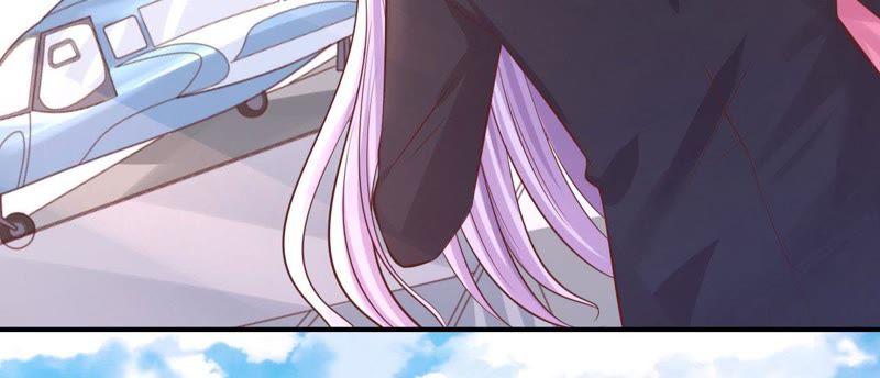 《蜜桃小情人之烈爱知夏》蜜月旅行 第35页