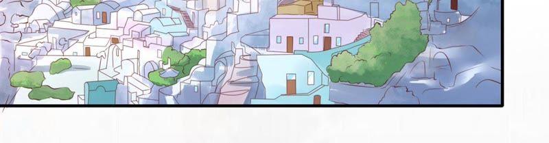 《蜜桃小情人之烈爱知夏》蜜月旅行 第45页