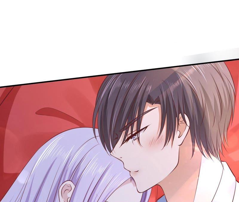 《蜜桃小情人之烈爱知夏》蜜月旅行 第11页