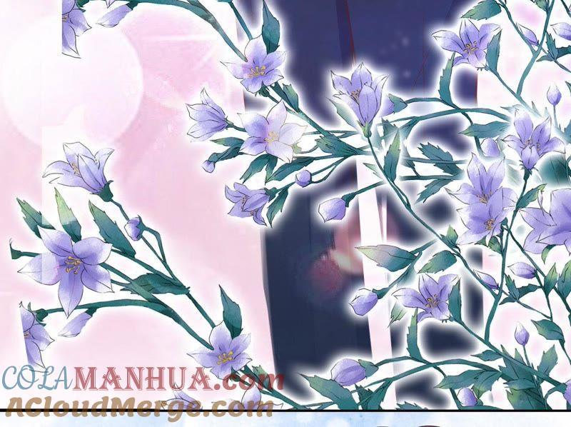 《蜜桃小情人之烈爱知夏》蜜月旅行 第31页