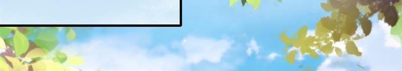 《蜜桃小情人之烈爱知夏》岁月静好 第44页