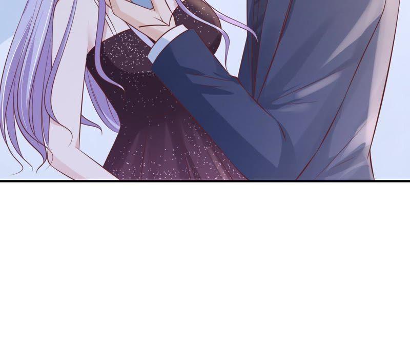 《蜜桃小情人之烈爱知夏》岁月静好 第29页