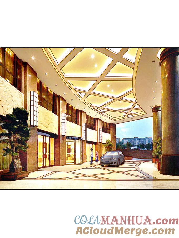 《蜜桃小情人之烈爱知夏》什么都不用怕（2） 第9页