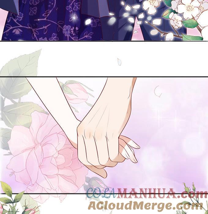 《蜜桃小情人之烈爱知夏》什么都不用怕（2） 第3页