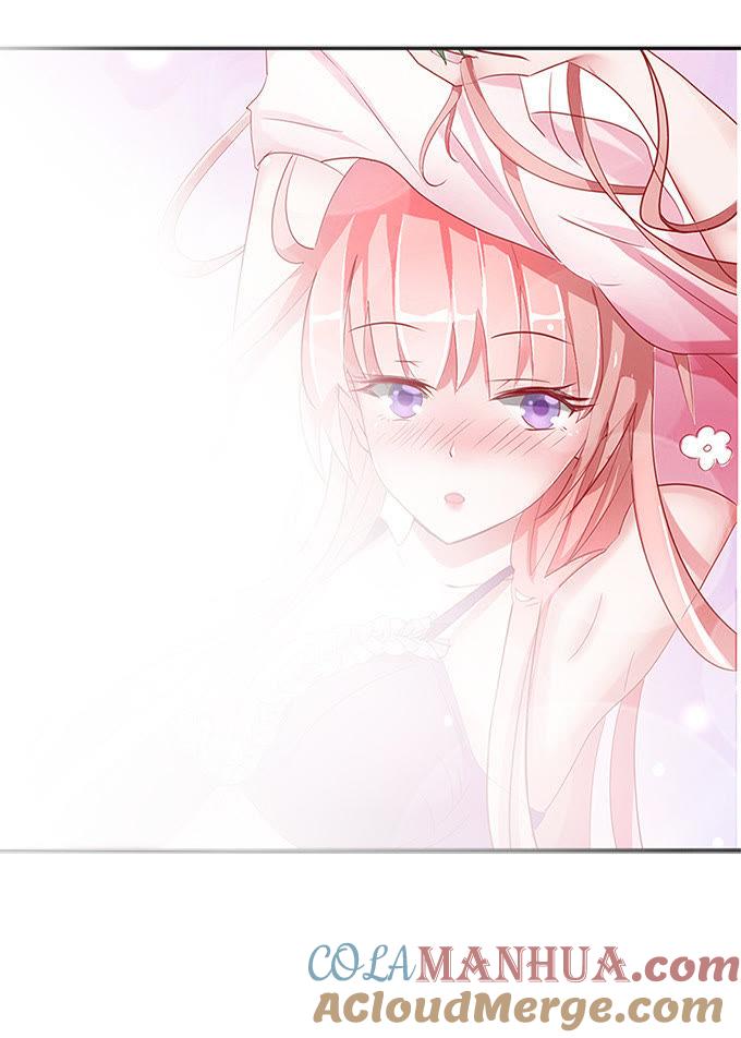 《蜜桃小情人之烈爱知夏》第二话 大胆女子 第10页