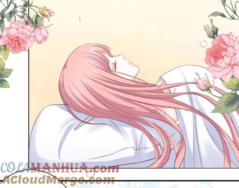 《蜜桃小情人之烈爱知夏》报答 第11页