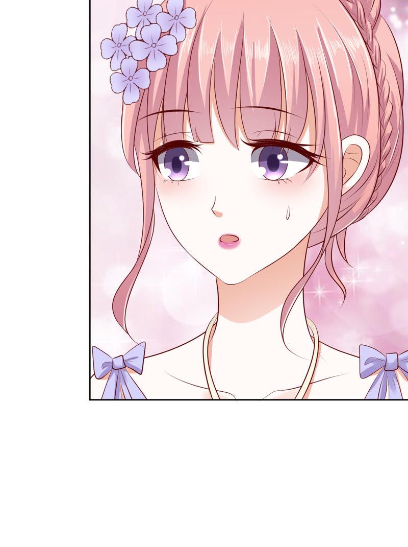 《蜜桃小情人之烈爱知夏》温暖的热度(2) 第32页