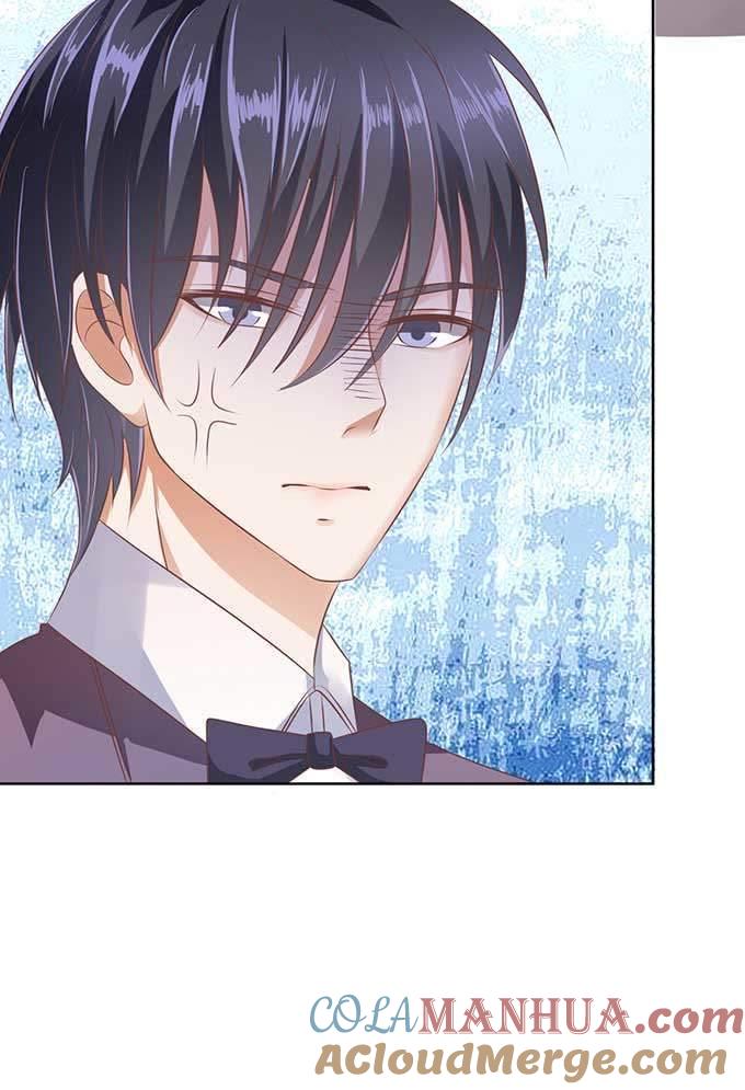 《蜜桃小情人之烈爱知夏》热度 第19页