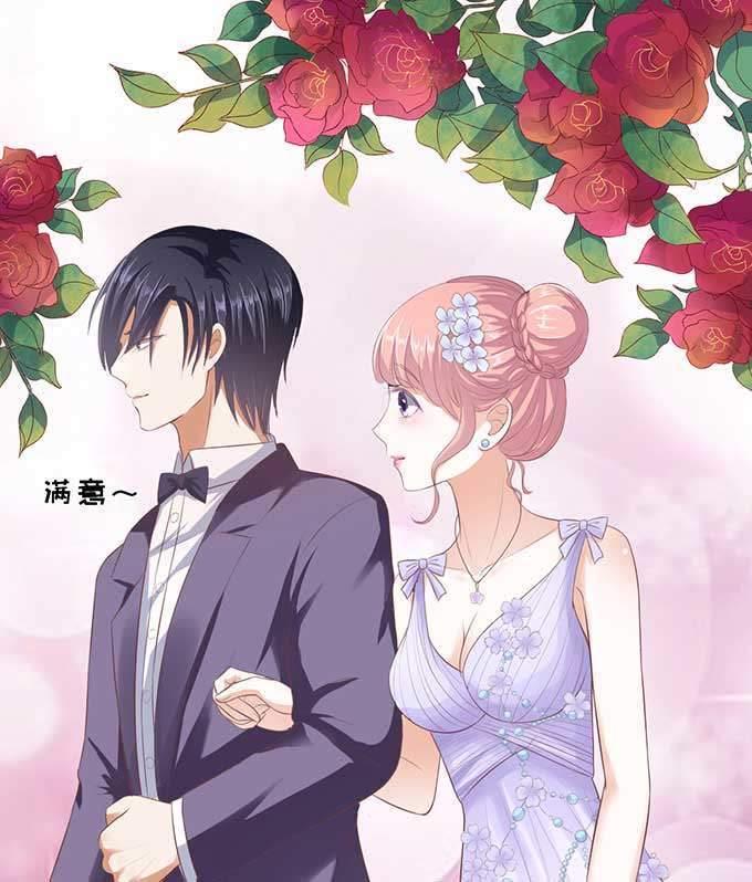 《蜜桃小情人之烈爱知夏》热度 第34页