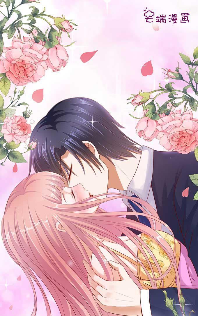 《蜜桃小情人之烈爱知夏》热度 第2页