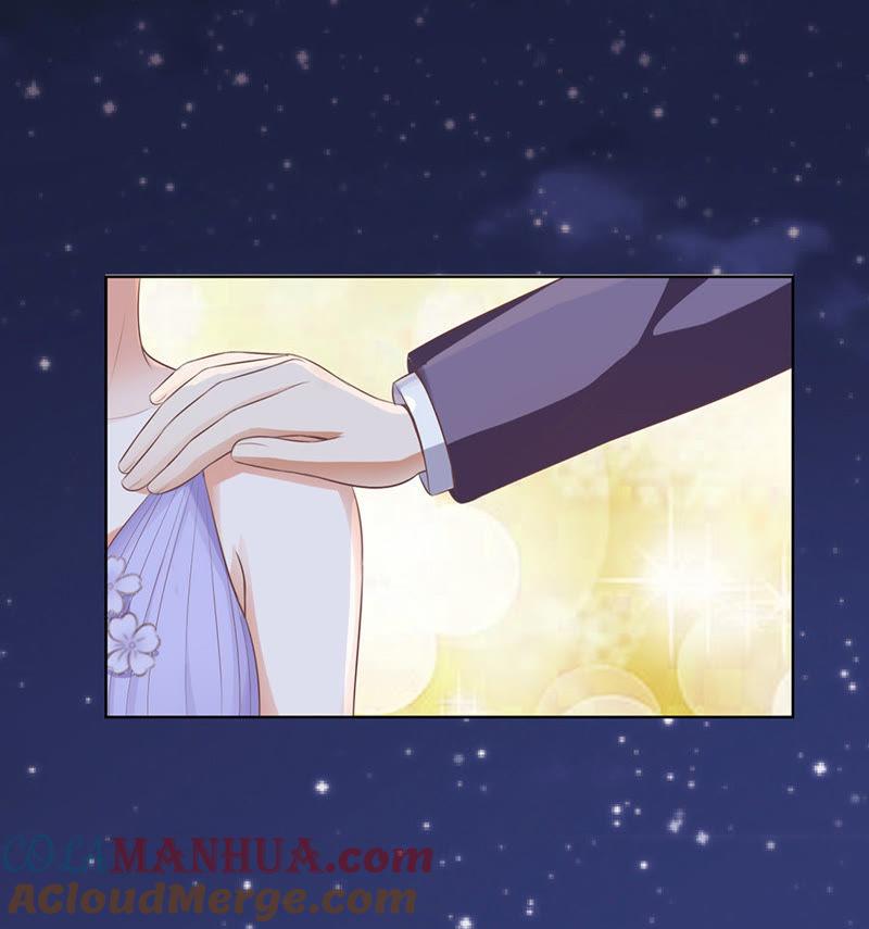 《蜜桃小情人之烈爱知夏》夹紧尾巴做人（2） 第25页