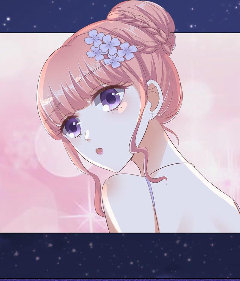 《蜜桃小情人之烈爱知夏》夹紧尾巴做人（2） 第26页
