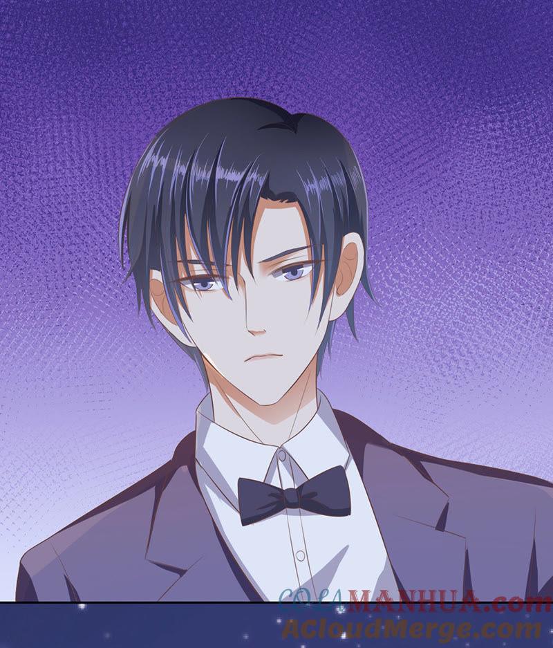 《蜜桃小情人之烈爱知夏》夹紧尾巴做人（2） 第27页