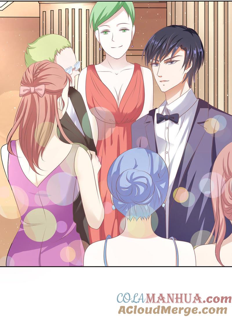 《蜜桃小情人之烈爱知夏》夹紧尾巴做人（2） 第7页
