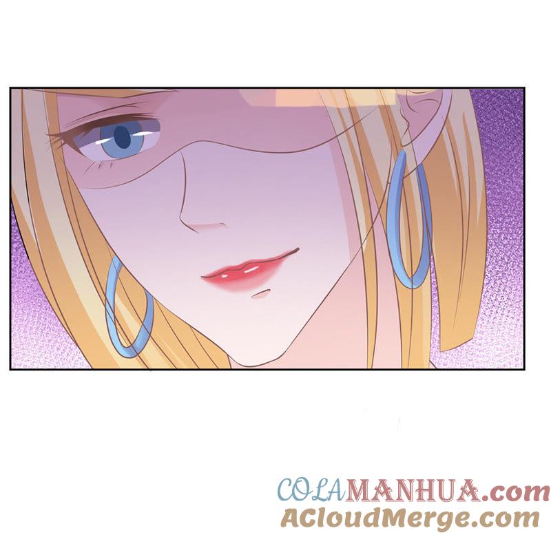 《蜜桃小情人之烈爱知夏》夹紧尾巴做人（2） 第9页