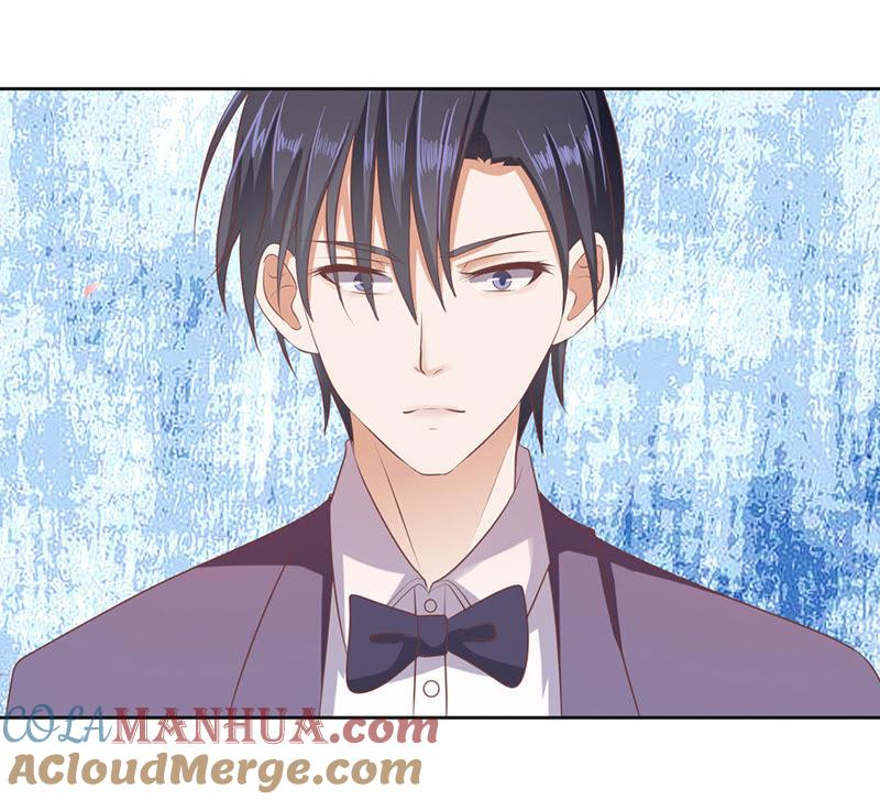 《蜜桃小情人之烈爱知夏》红衣美人 第25页