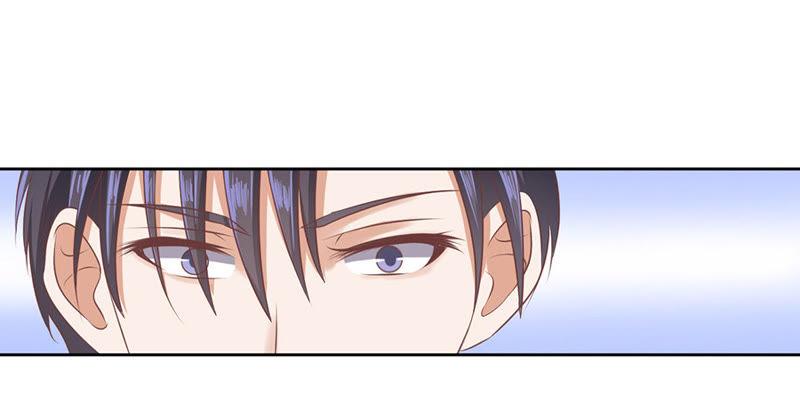 《蜜桃小情人之烈爱知夏》红衣美人 第24页