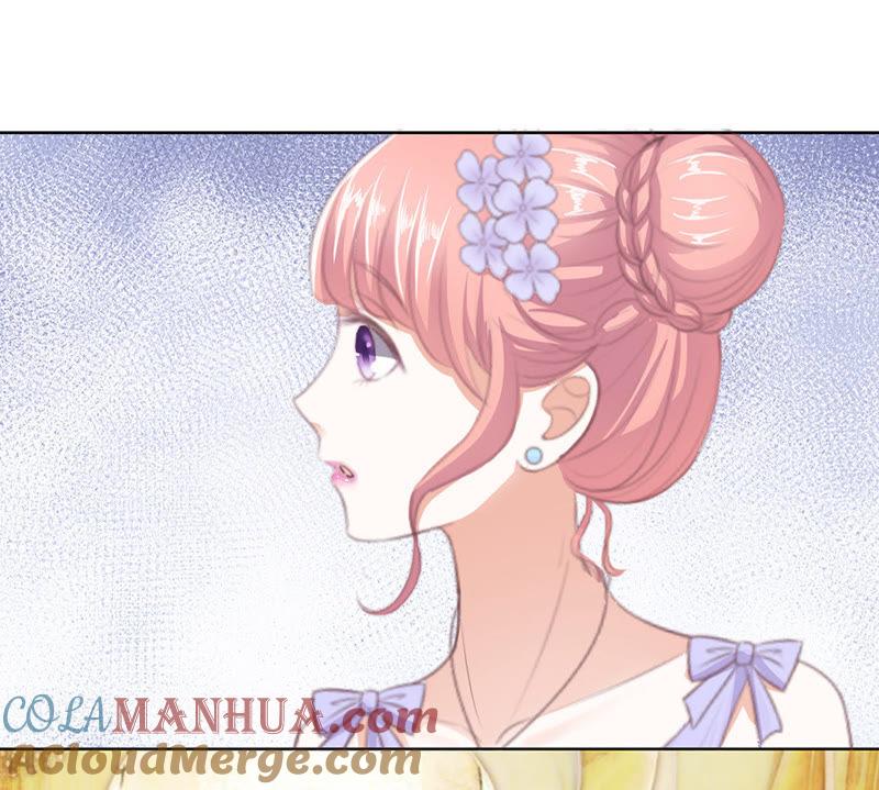 《蜜桃小情人之烈爱知夏》下药的香槟 第25页