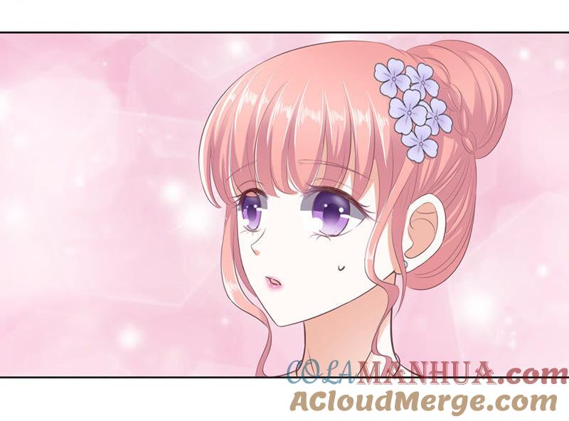 《蜜桃小情人之烈爱知夏》下药的香槟 第27页