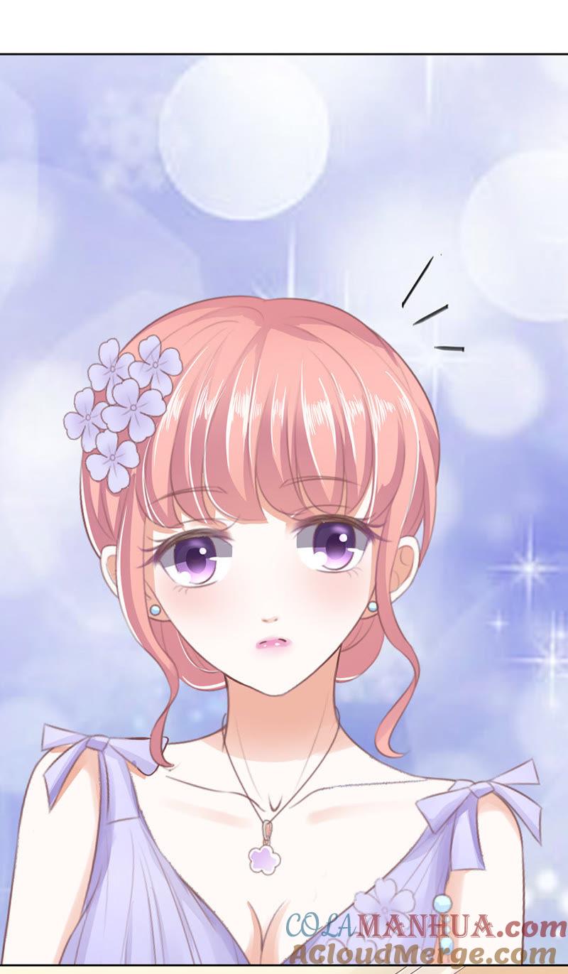 《蜜桃小情人之烈爱知夏》下药的香槟 第21页