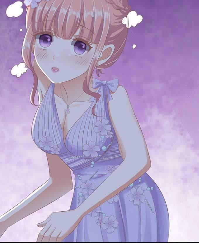 《蜜桃小情人之烈爱知夏》下药的香槟（2） 第22页