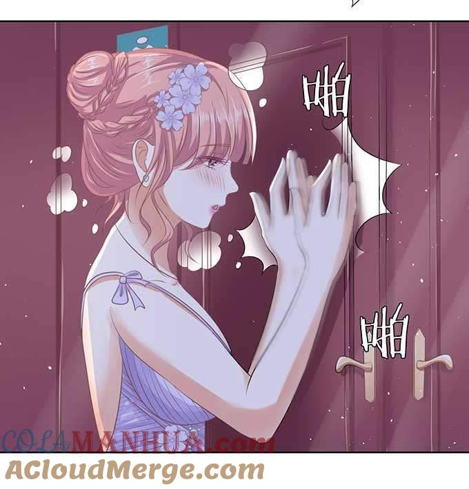 《蜜桃小情人之烈爱知夏》下药的香槟（2） 第25页