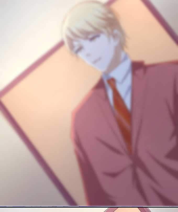 《蜜桃小情人之烈爱知夏》留下来陪我 第8页