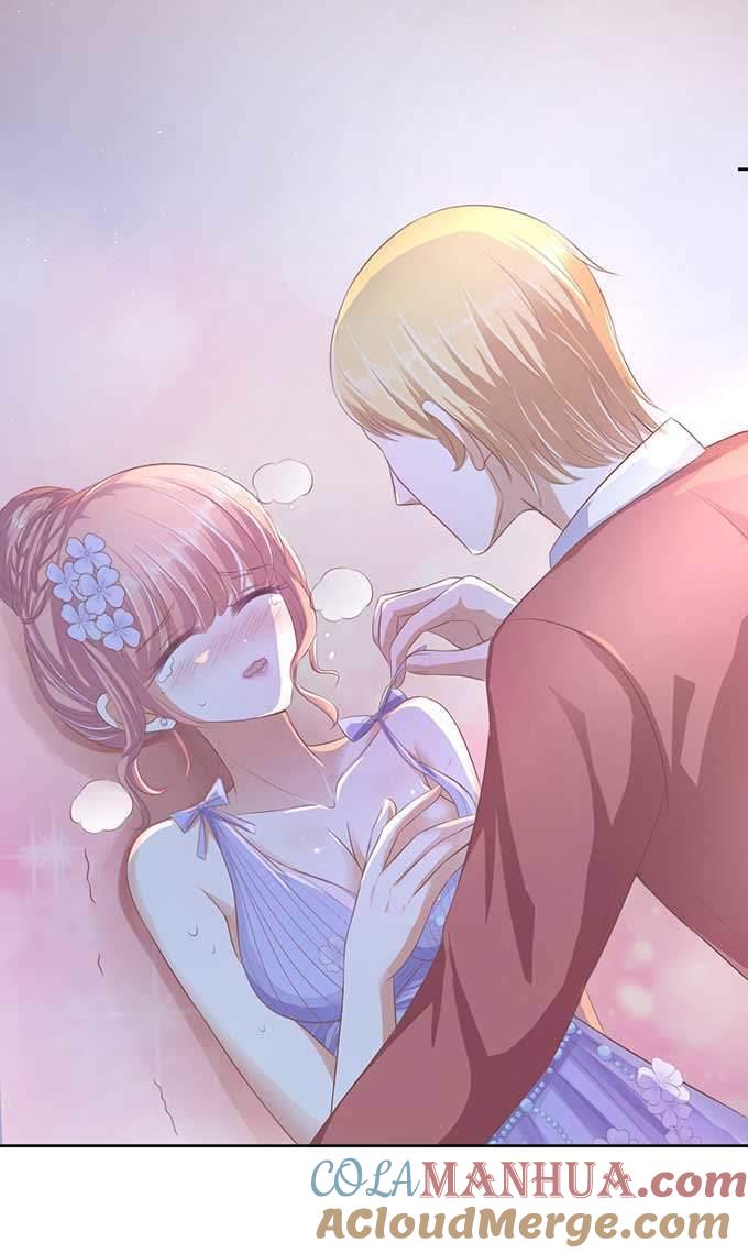 《蜜桃小情人之烈爱知夏》留下来陪我 第33页