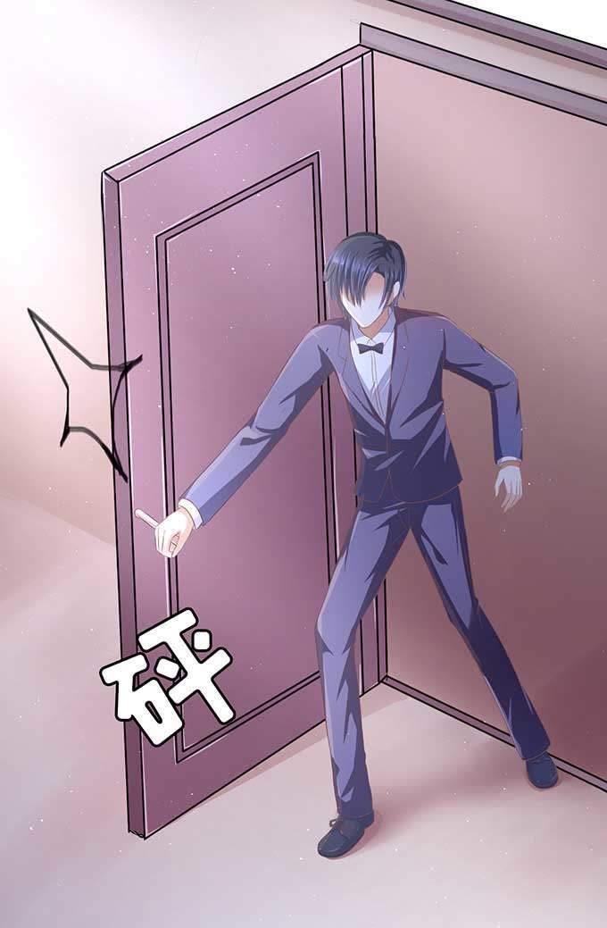 《蜜桃小情人之烈爱知夏》留下来陪我 第32页