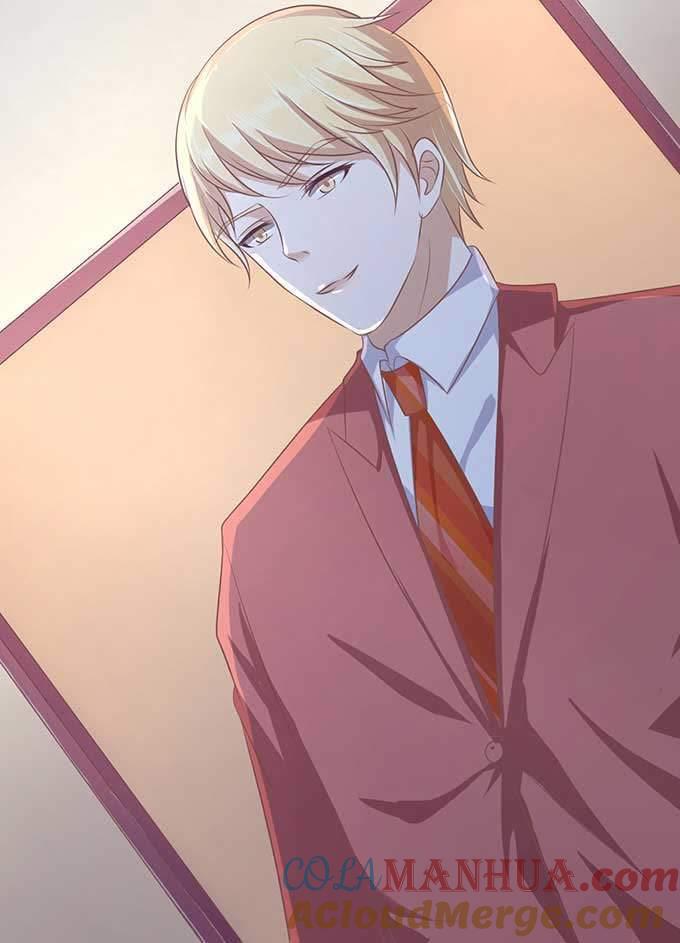 《蜜桃小情人之烈爱知夏》留下来陪我 第9页