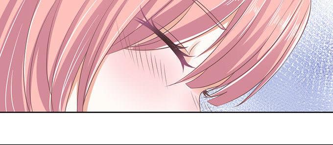 《蜜桃小情人之烈爱知夏》留下来陪我（2） 第30页