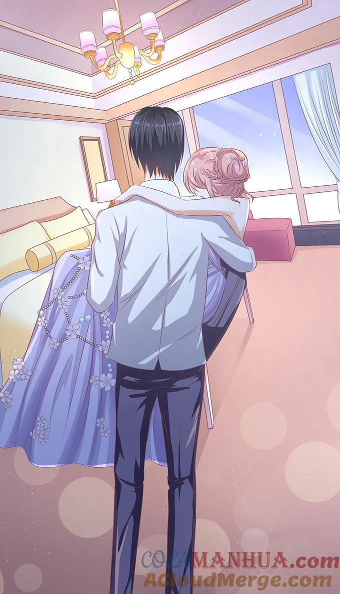 《蜜桃小情人之烈爱知夏》留下来陪我（2） 第15页