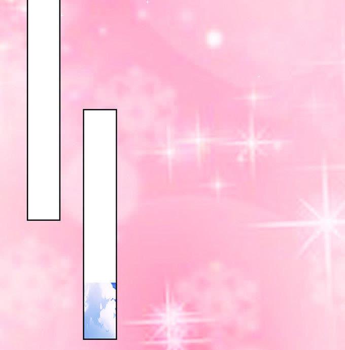 《蜜桃小情人之烈爱知夏》留下来陪我（2） 第28页