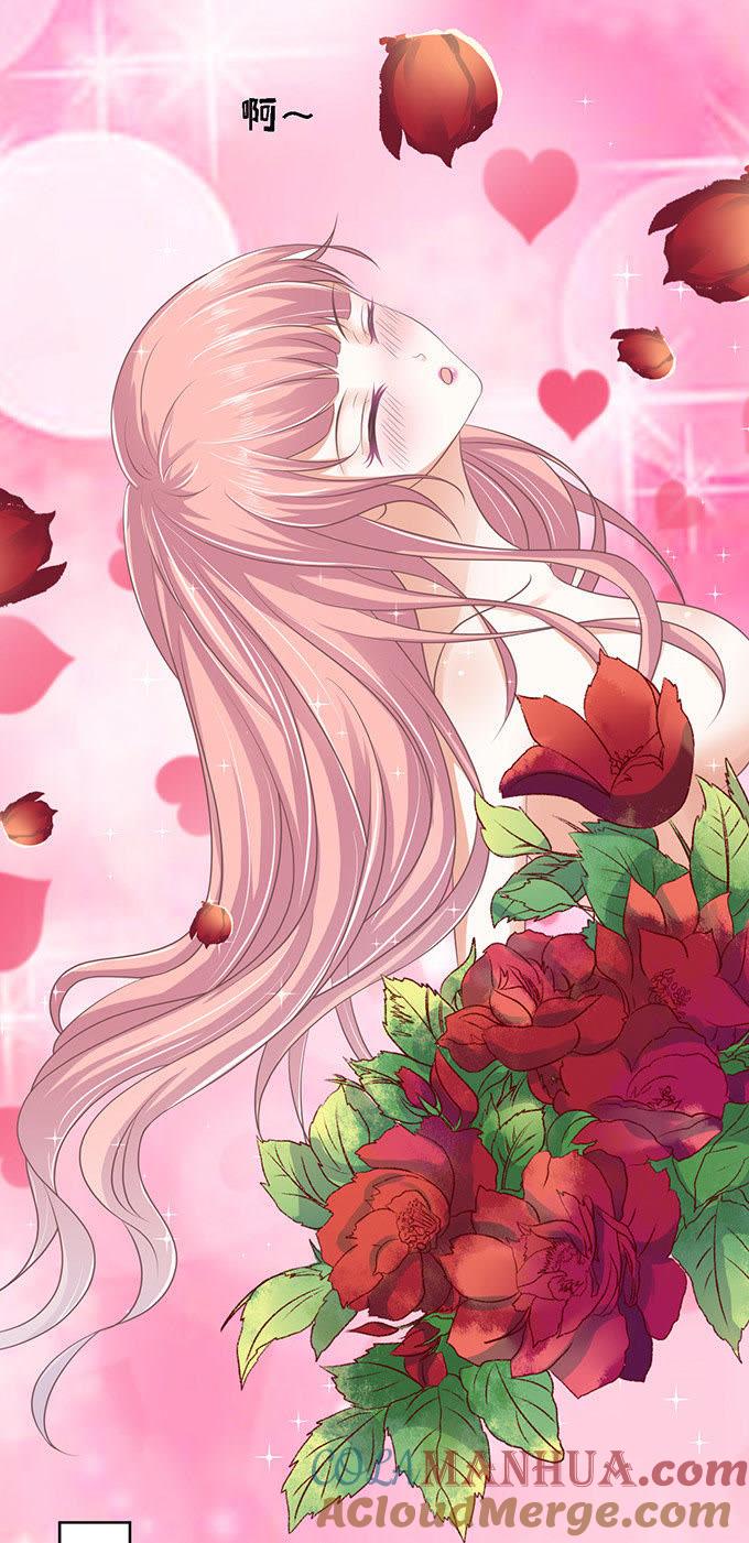 《蜜桃小情人之烈爱知夏》留下来陪我（2） 第27页