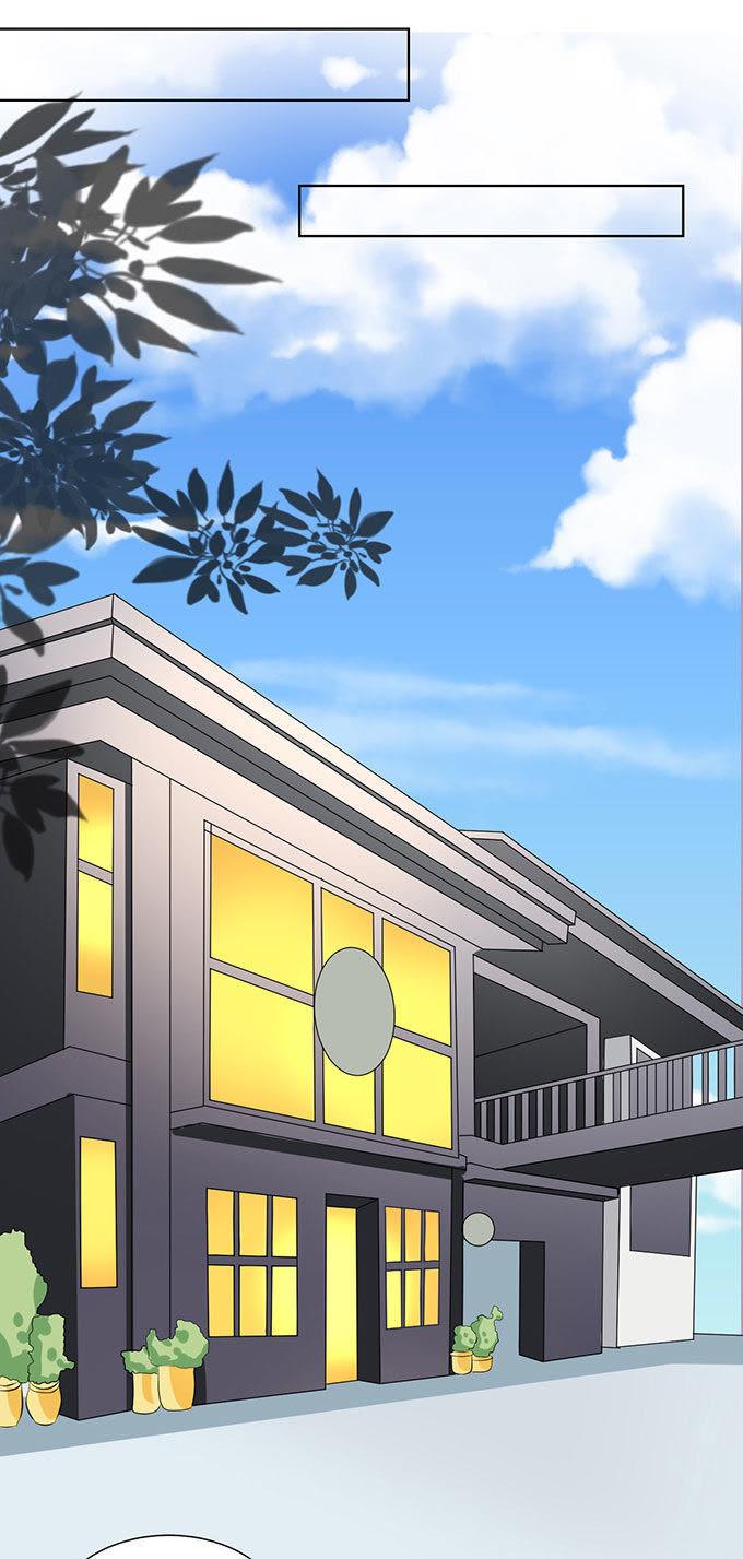 《蜜桃小情人之烈爱知夏》势不两立（2） 第12页