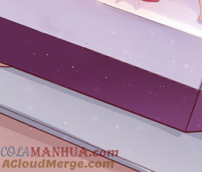 《蜜桃小情人之烈爱知夏》签名 第7页