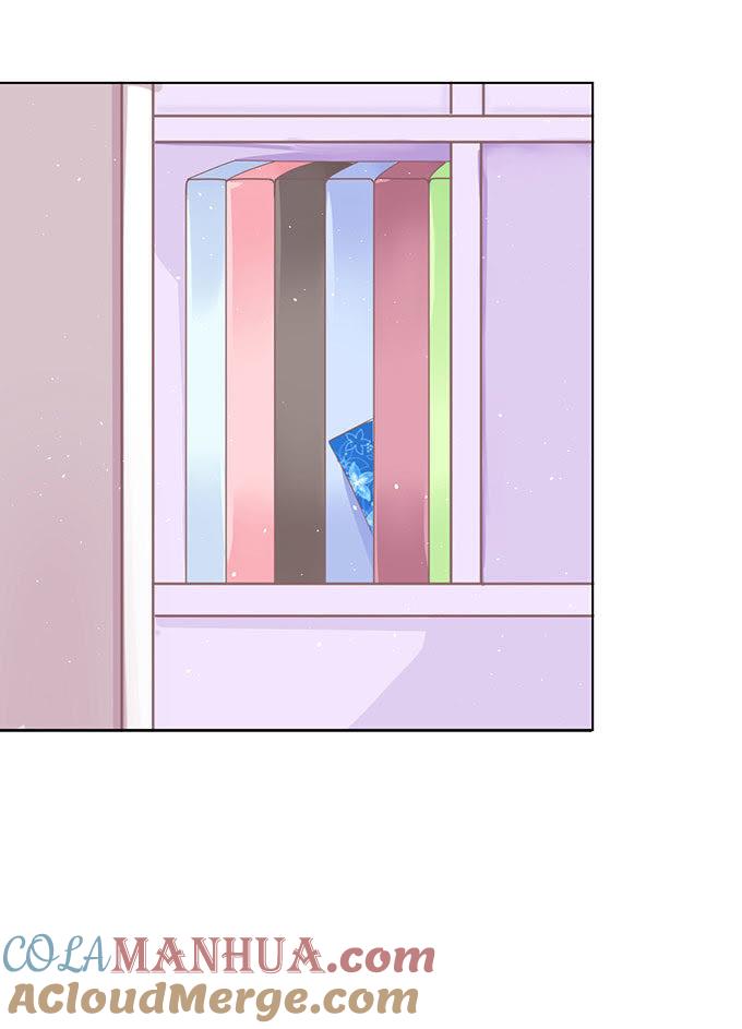 《蜜桃小情人之烈爱知夏》签名（2） 第19页