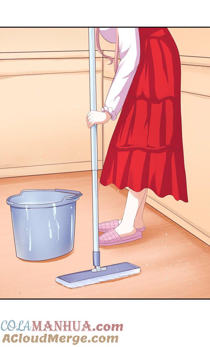 《蜜桃小情人之烈爱知夏》去给我倒杯水 第7页