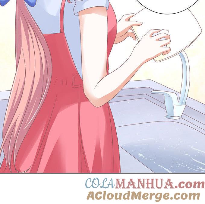 《蜜桃小情人之烈爱知夏》居心叵测的女人 第13页