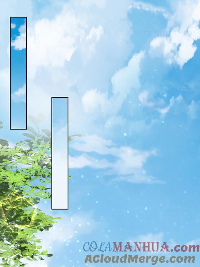 《蜜桃小情人之烈爱知夏》居心叵测的女人 第27页