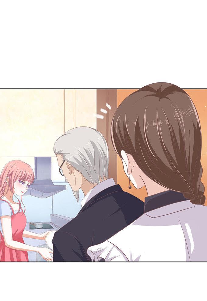 《蜜桃小情人之烈爱知夏》居心叵测的女人 第14页