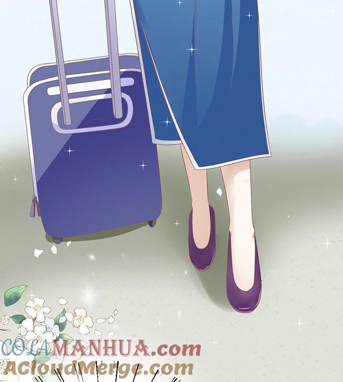 《蜜桃小情人之烈爱知夏》居心叵测的女人 第31页