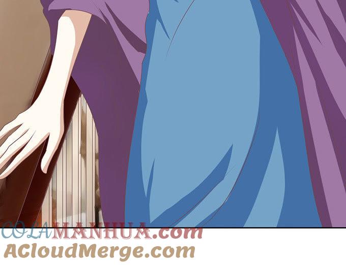 《蜜桃小情人之烈爱知夏》找到你 2 第7页
