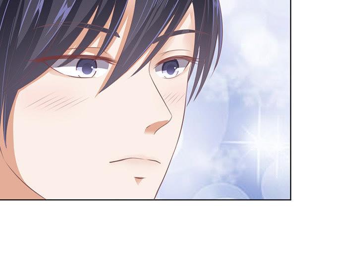 《蜜桃小情人之烈爱知夏》我去哪你就得去哪 第26页