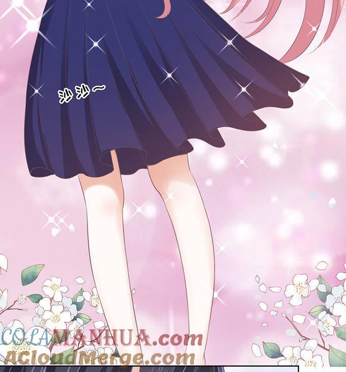 《蜜桃小情人之烈爱知夏》我去哪你就得去哪 第25页