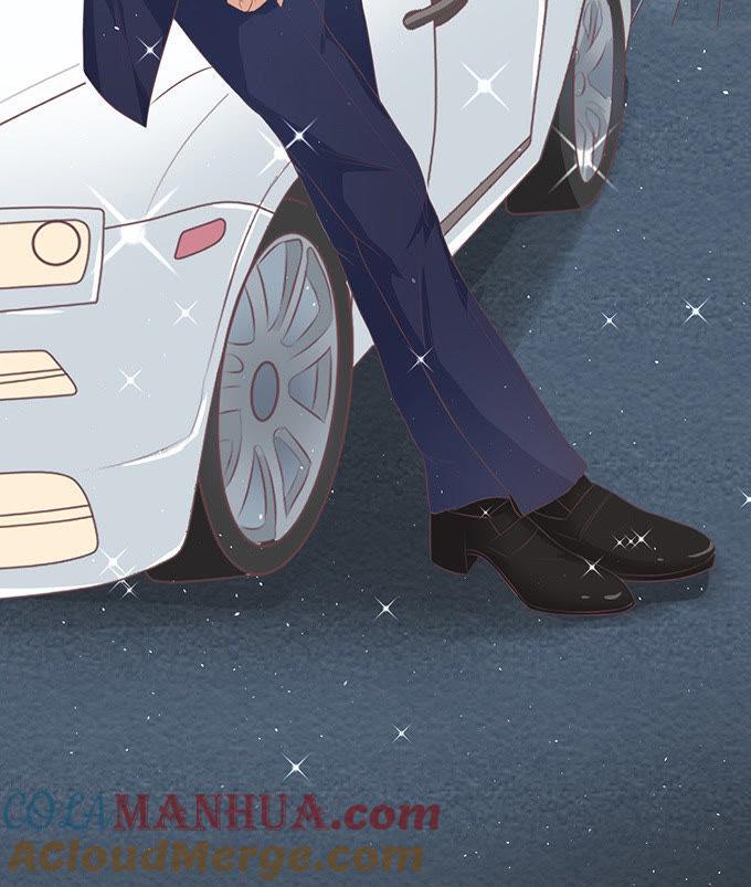 《蜜桃小情人之烈爱知夏》我去哪你就得去哪 第23页