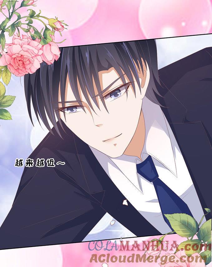 《蜜桃小情人之烈爱知夏》我去哪你就得去哪 第35页